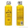 G2B HAIRSPRAY 300ML - Image 2